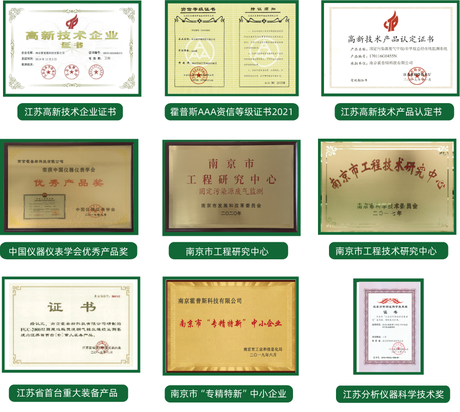 PG（股份有限公司）电子-官方网站
